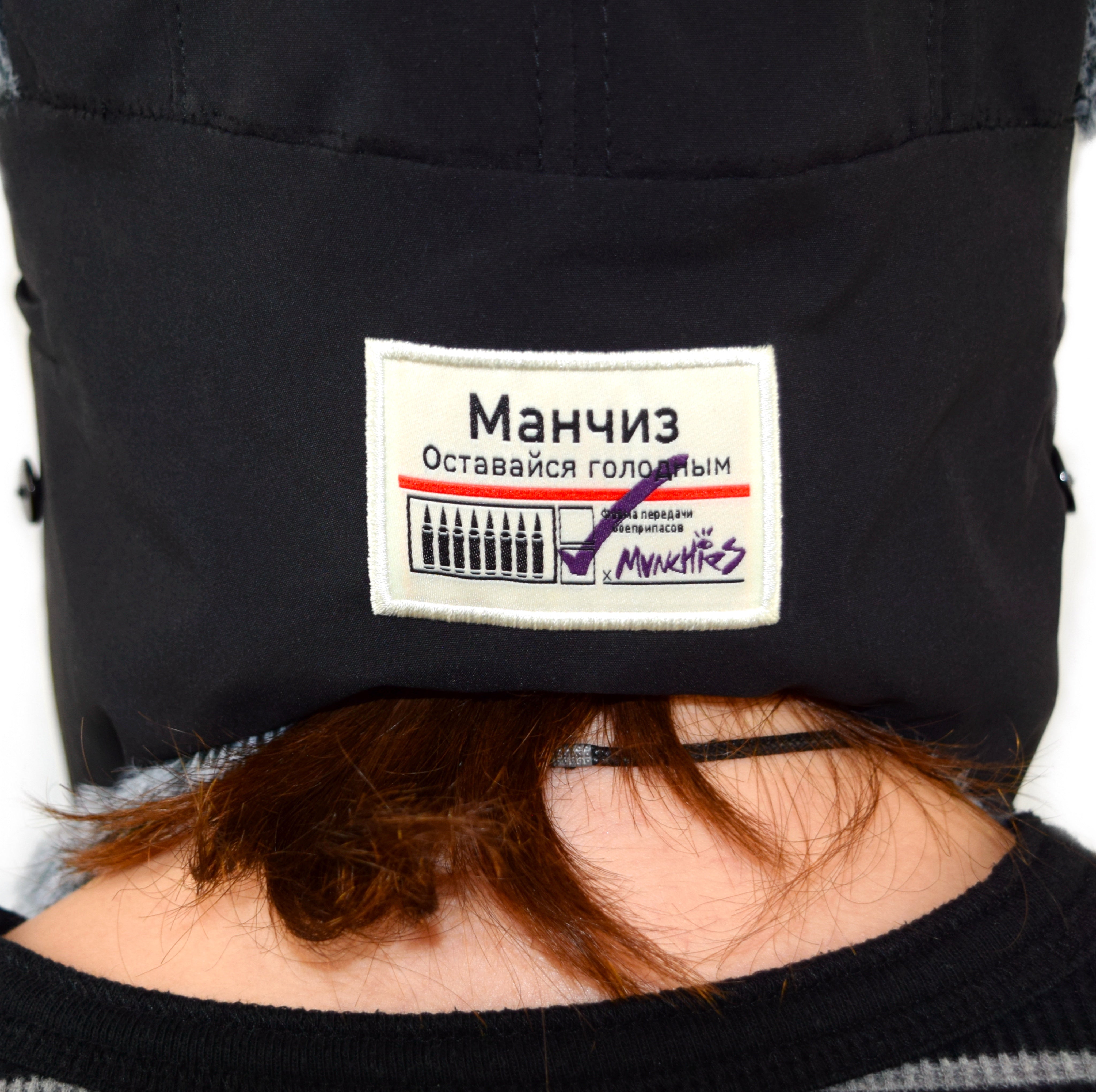 Horned ushanka satin lined