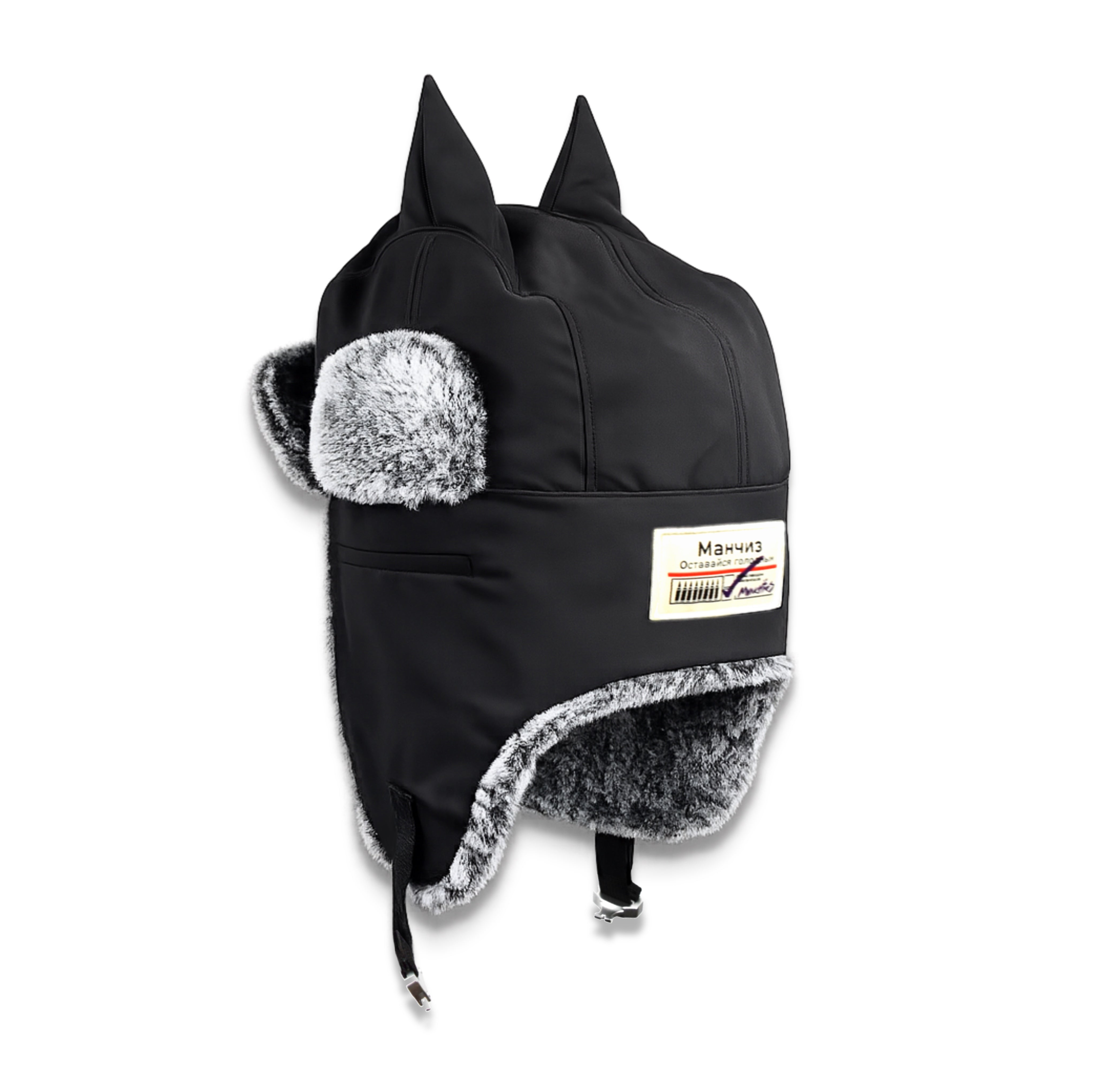 Horned ushanka satin lined