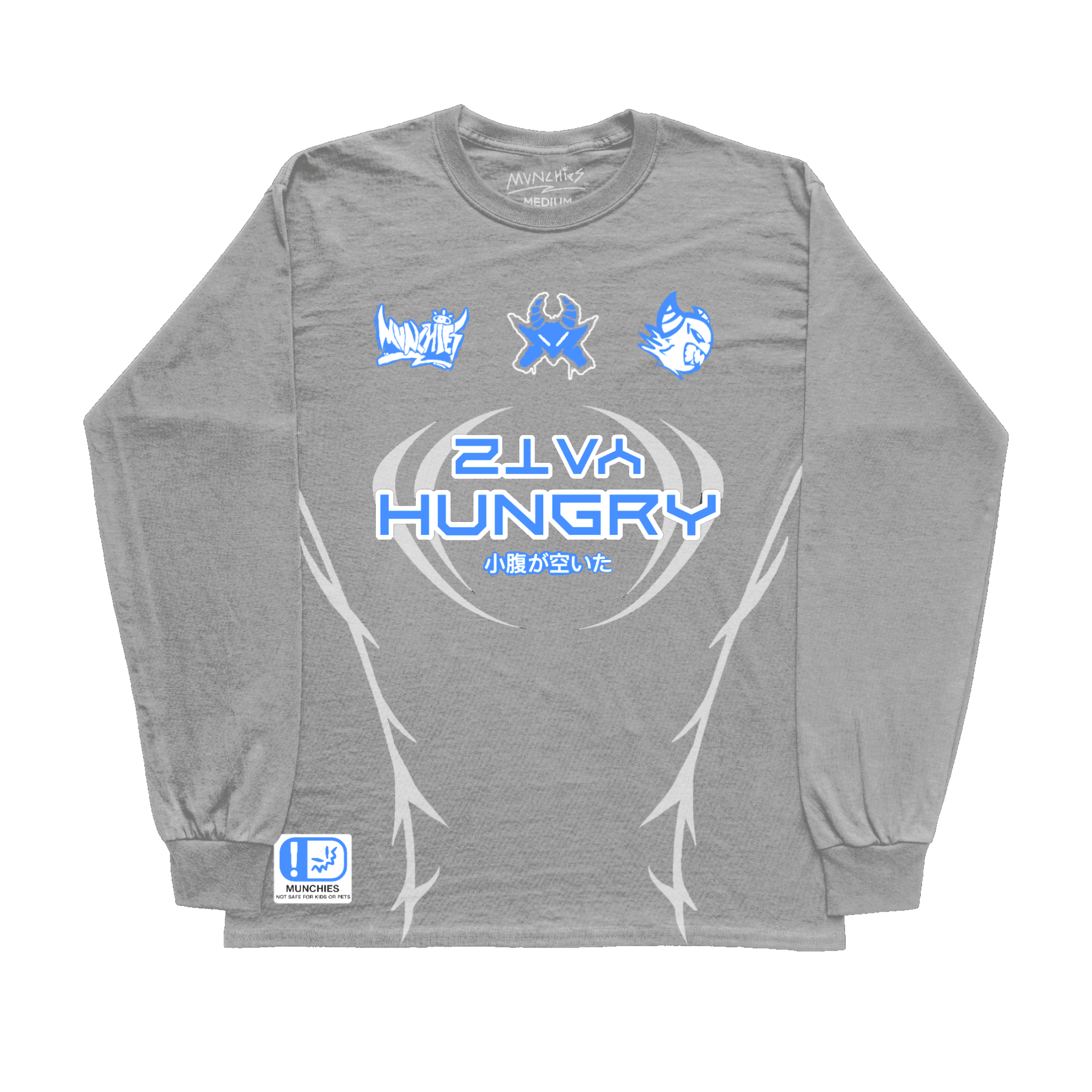 StayHungry Dri-Fit Jersey
