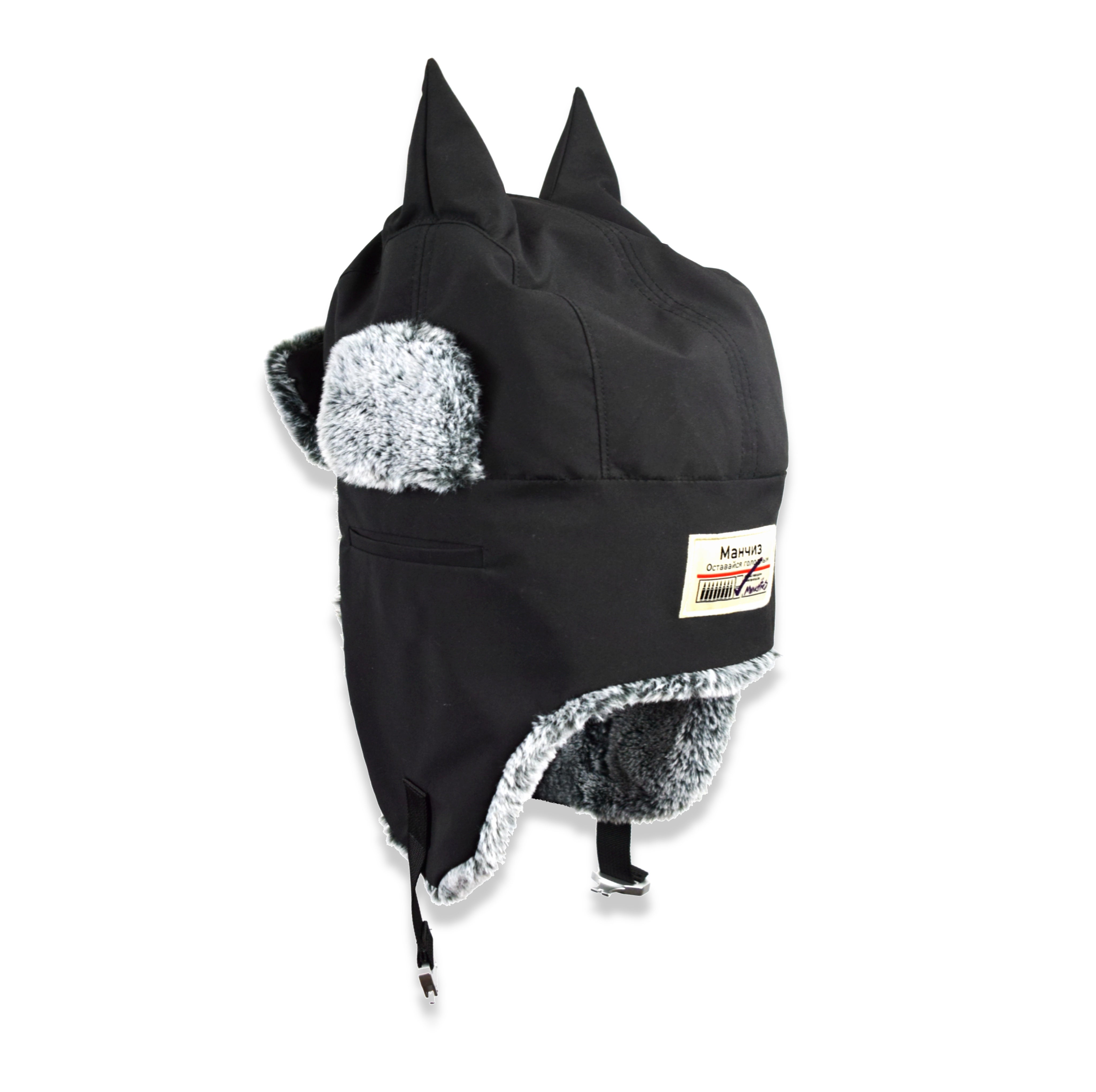 Horned ushanka satin lined